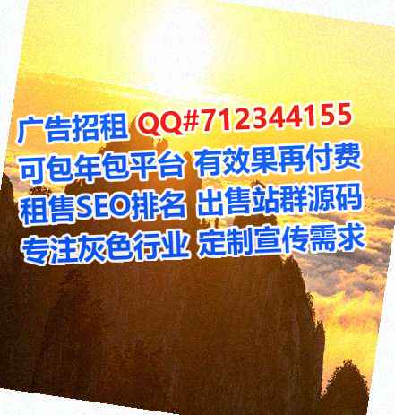 福鼎代怀物业门市部